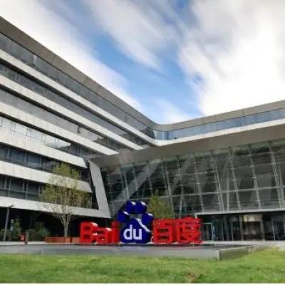 BAIDU